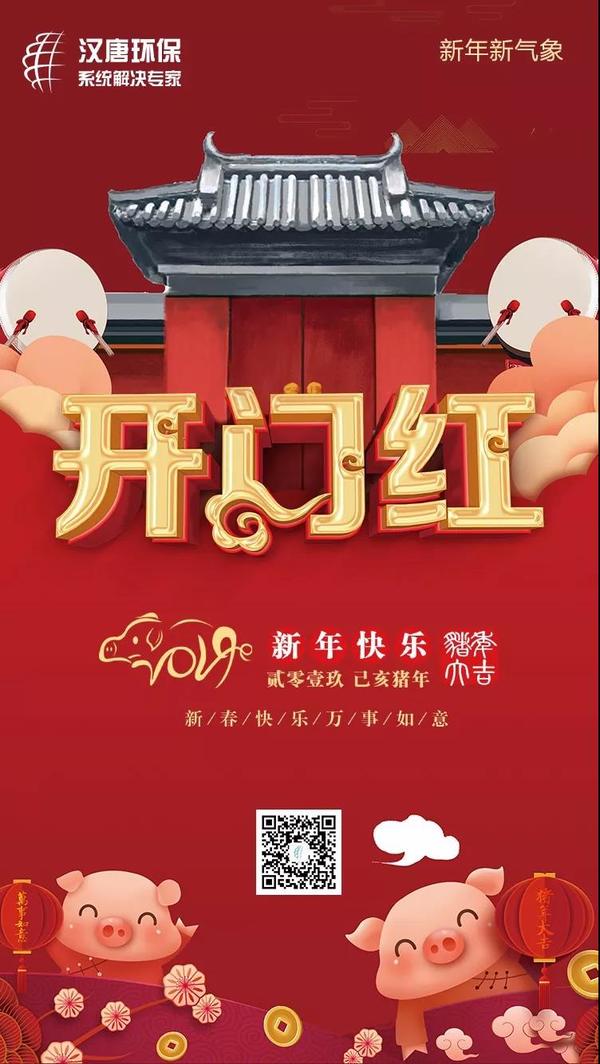 �ؑc�h�ƭh(hu��n)���O(sh��)���_����