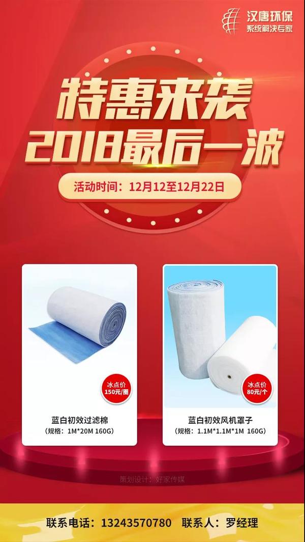 �ؑc�h�ƭh(hu��n)���O�䣺�pʮ���ػ݁��u