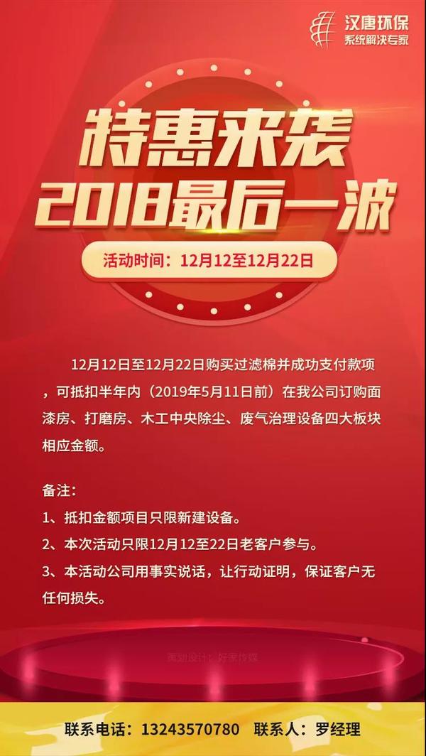 �ؑc�h�ƭh(hu��n)���O�䣺�pʮ���ػ݁��u����(y��u)�ݶ��