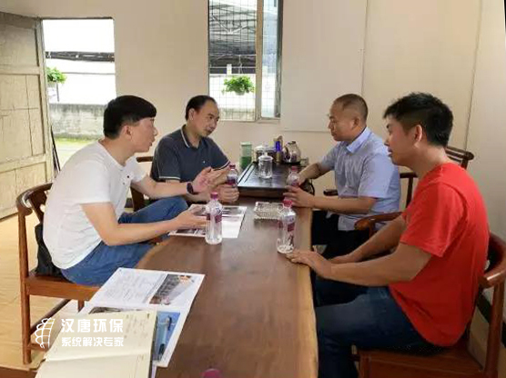 �ؑc�h�ƭh(hu��n)���O(sh��)�䣺�ؑc�ЏN���¹��ƅf(xi��)���ؕ��LԬ����һ��