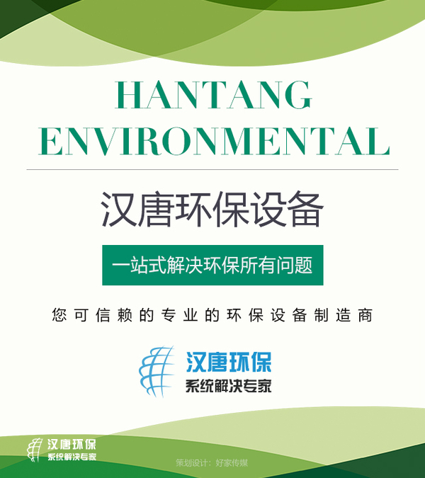 �ؑc�h�ƭh(hu��n)���O(sh��)�䣺һվʽ��Q�h(hu��n)�����І�(w��n)�}